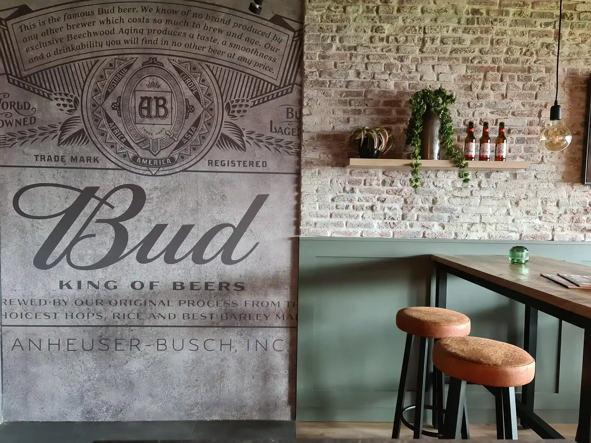 Bud Skybar FC Utrecht